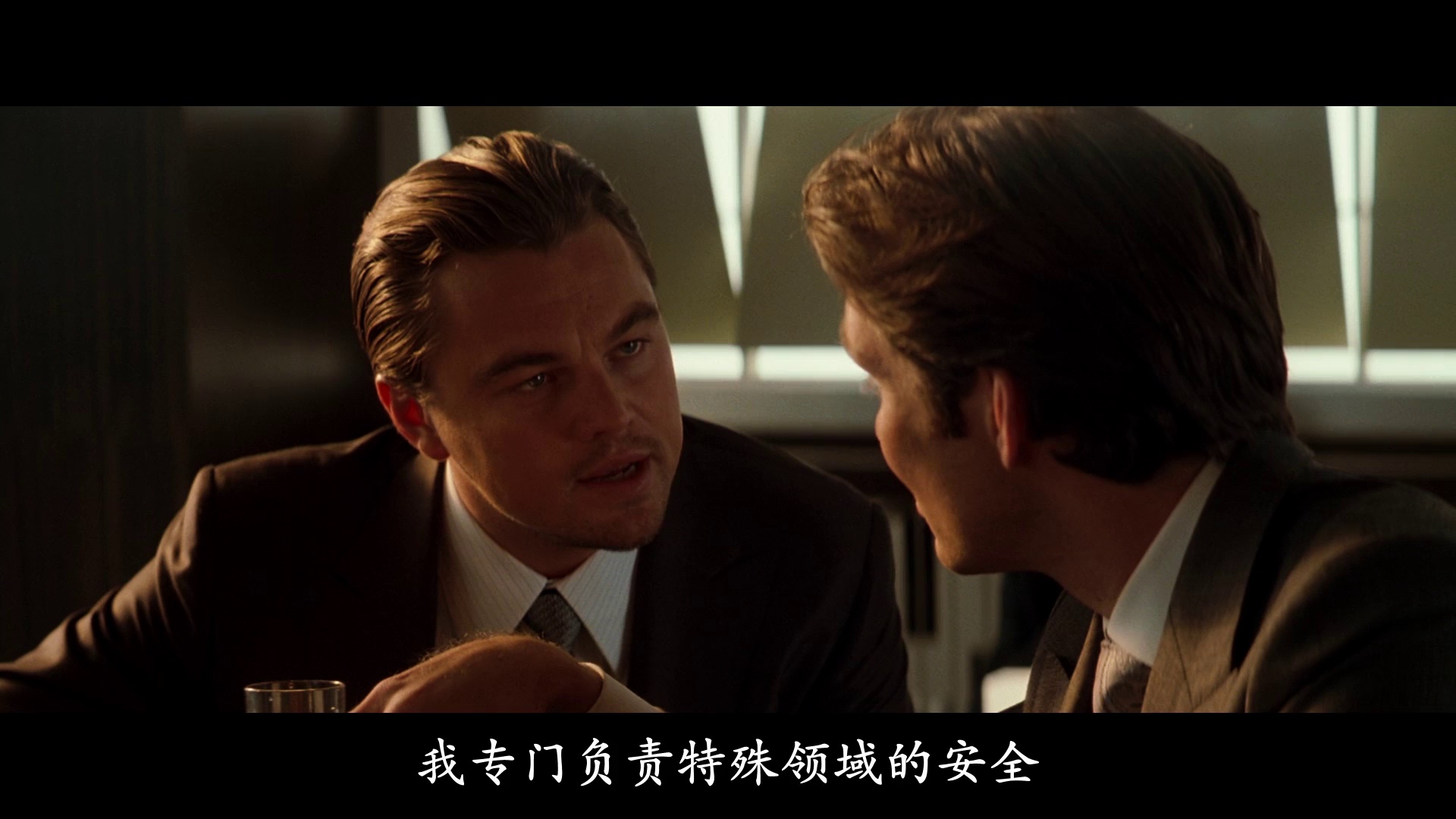 图片[5]-[BT下载][盗梦空间][BD-MP4/4.56GB][国英多音轨/特效中文字幕][1080P][蓝光压制][DreamHD]-影音屋