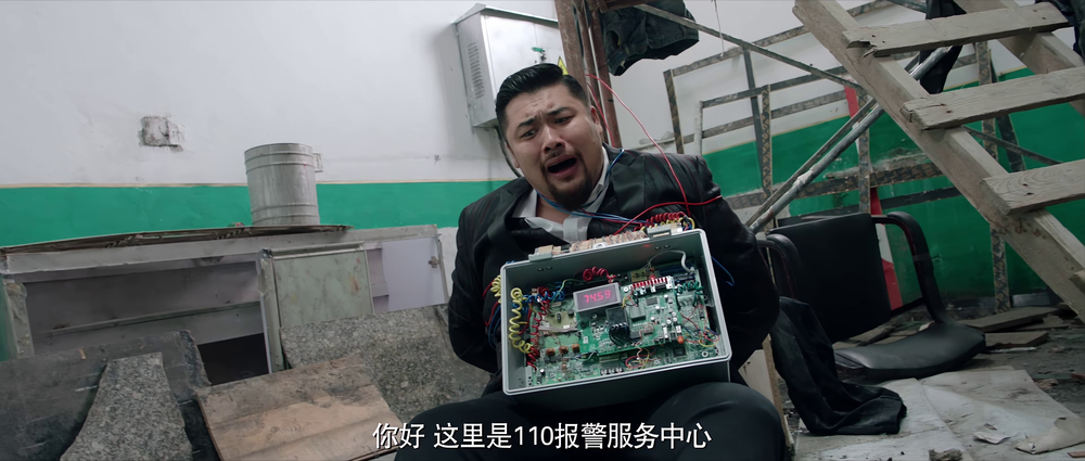 图片[4]-[BT下载][生死排爆][WEB-MKV/2.93GB][国语音轨][4K-2160P][60帧率][H265编码][流媒体][ParkHD]-影音屋