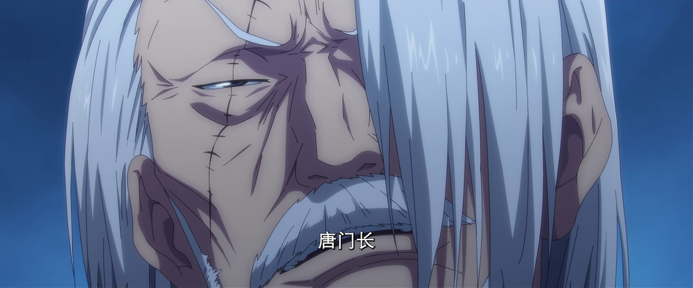 图片[6]-[BT下载][一人之下·锈铁重现][WEB-MKV/1.31GB][国日多音轨/中文字幕][4K-2160P][H265编码][流媒体][QuickIO]-影音屋