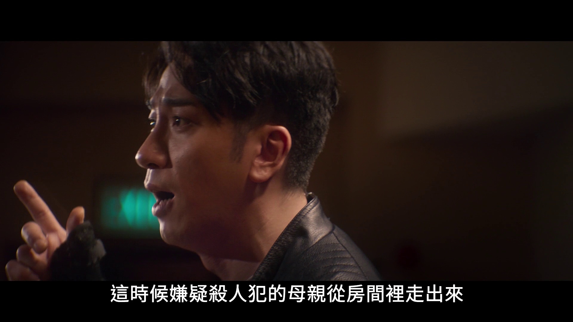 图片[2]-[BT下载][源生罪][WEB-MKV/5.85GB][中文字幕][1080P][流媒体][PandaQT]-影音屋