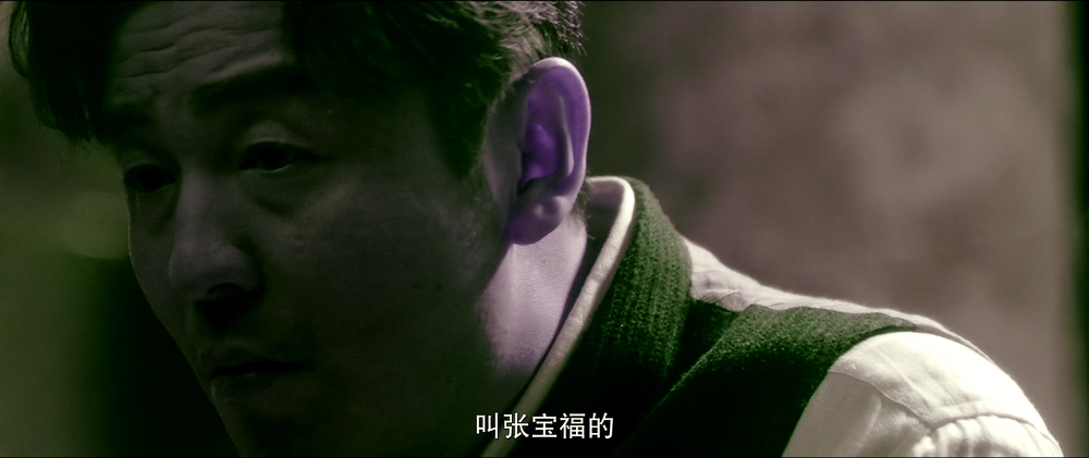 图片[5]-[BT下载][酱园弄·悬案][WEB-MKV/16.29GB][国语音轨][4K-2160P][高码版][杜比视界版本][H265编码][流媒体][DreamHD]-影音屋