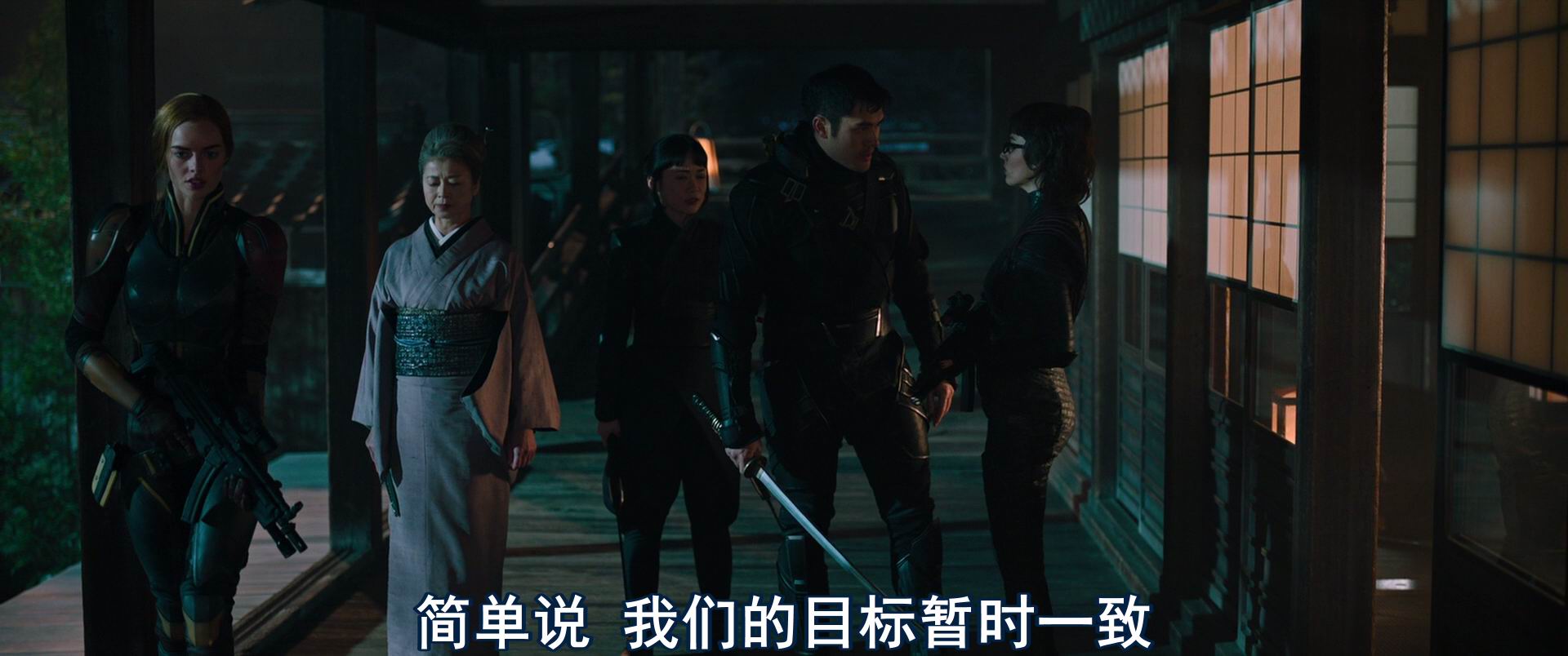 图片[2]-[BT下载][特种部队：蛇眼起源][BD-MKV/7G][英语中字][1080p][经典刺激]-影音屋