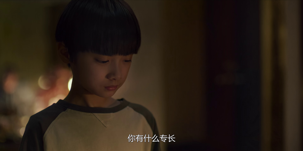 图片[5]-[BT下载][年少日记][WEB-MKV/2.88GB][国粤多音轨/中文字幕][4K-2160P][H265编码][流媒体][PandaQT]-影音屋