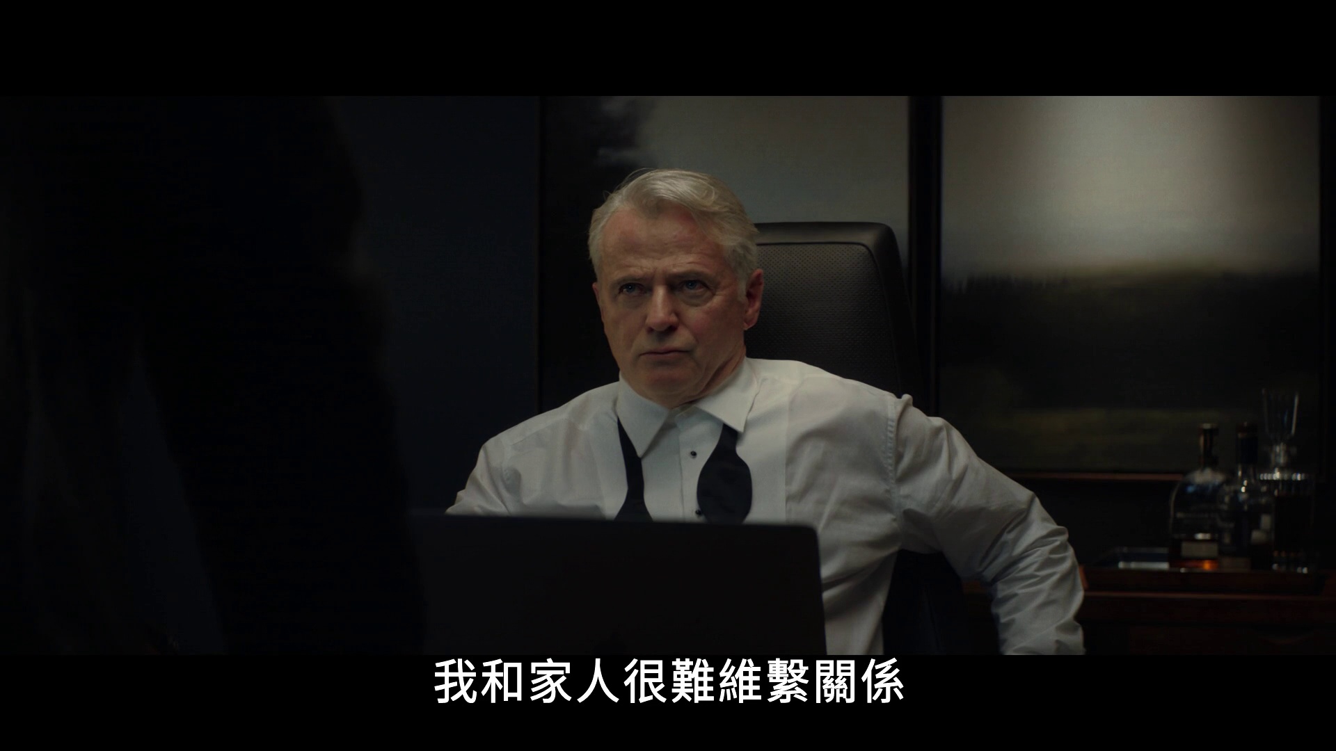 图片[3]-[BT下载][黑金营救][WEB-MKV/5.92GB][中文字幕][1080P][流媒体][DreamHD]-影音屋