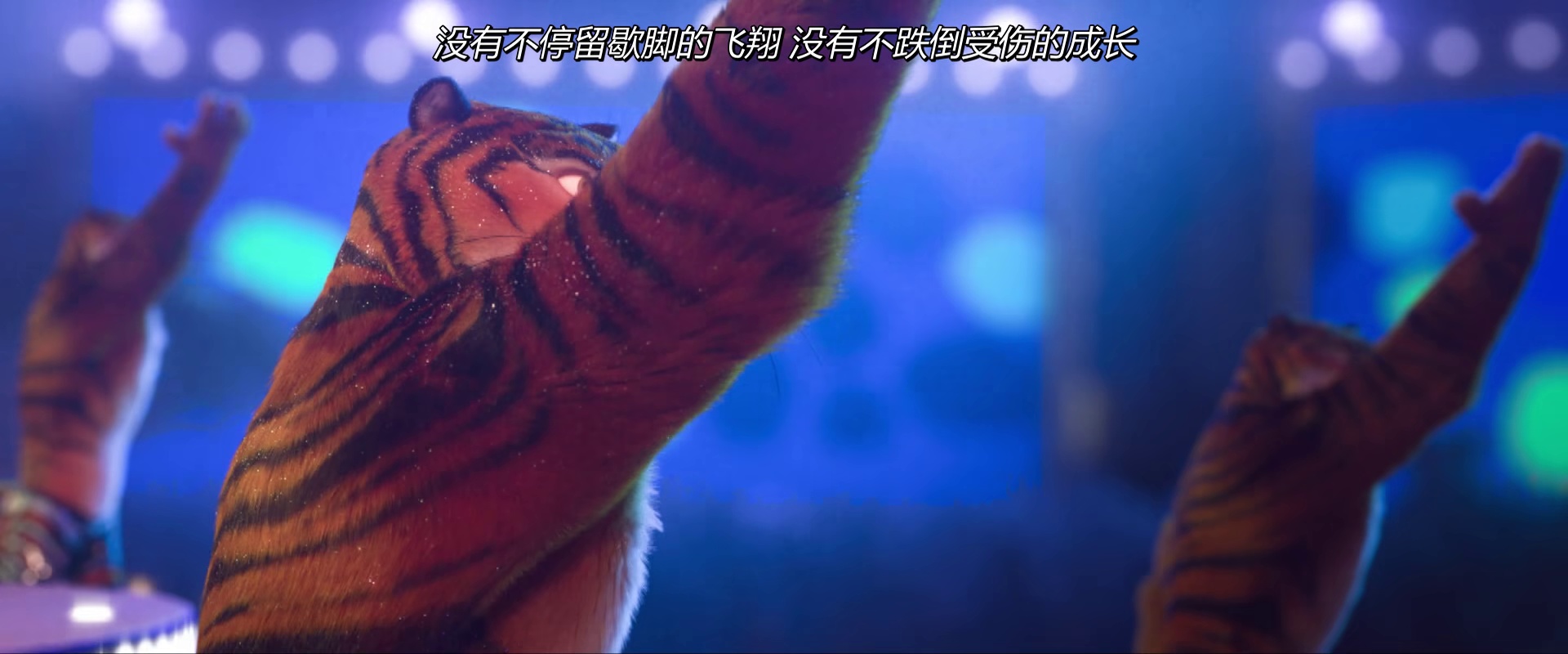 图片[7]-[BT下载][疯狂动物城][WEB-MP4/2.18GB][国语配音/中文字幕][1080P][H265编码][流媒体][QuickIO]-影音屋