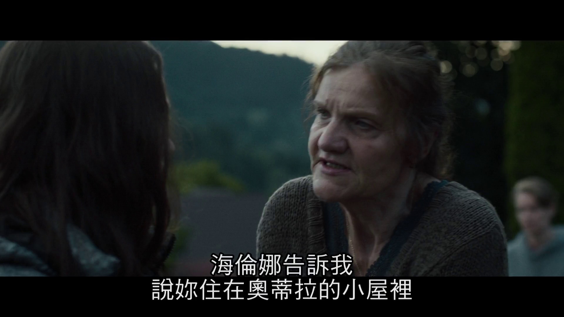 图片[2]-[BT下载][夜间女妖][WEB-MKV/6.20GB][中文字幕][1080P][流媒体][DreamHD]-影音屋