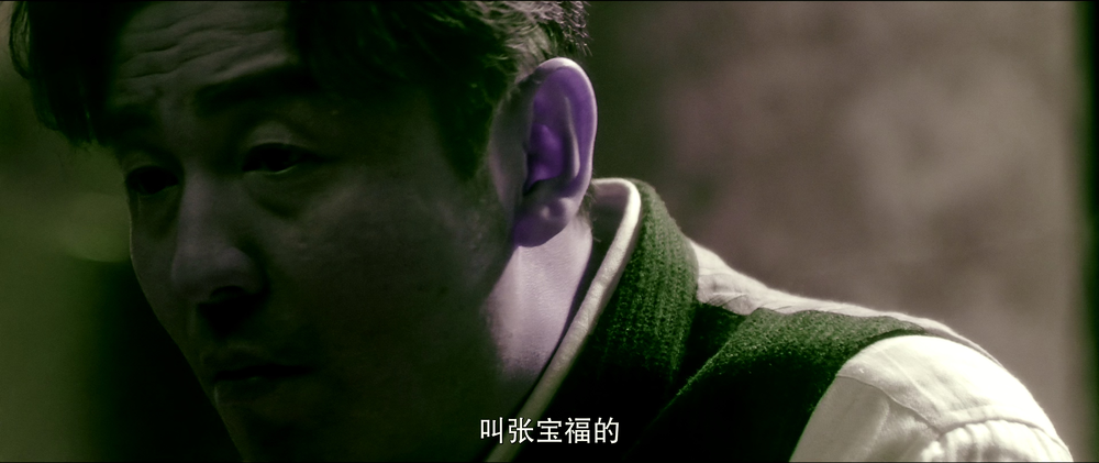 图片[5]-[BT下载][酱园弄·悬案][WEB-MKV/19.93GB][国语音轨][4K-2160P][高码版][60帧率][杜比视界版本][H265编码][流媒体][DreamHD]-影音屋