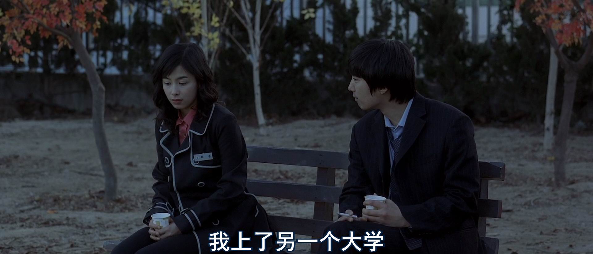 图片[3]-[BT下载][恋爱的目的][BD-MKV/3G][韩语中字][1080p]-影音屋