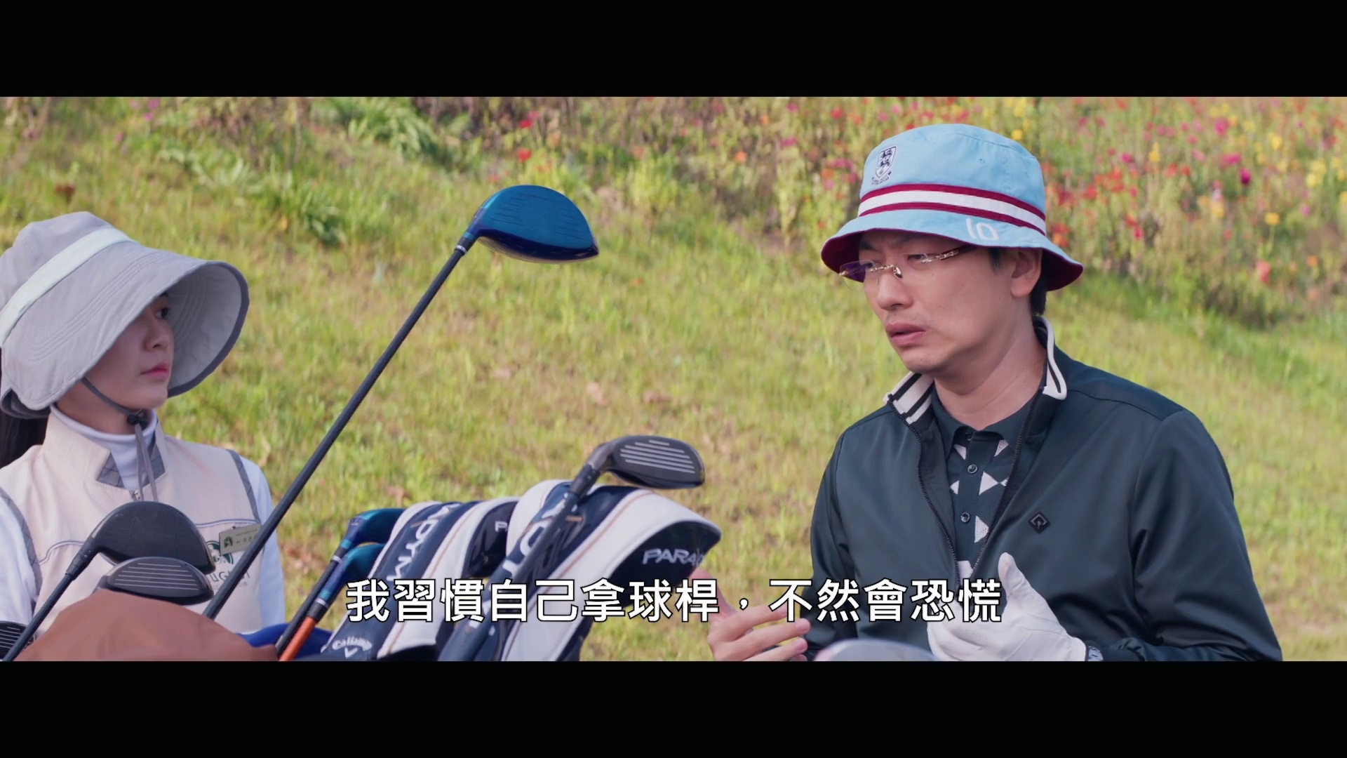 图片[4]-[BT下载][游说][WEB-MKV/5.85GB][中文字幕][1080P][流媒体][DreamHD]-影音屋