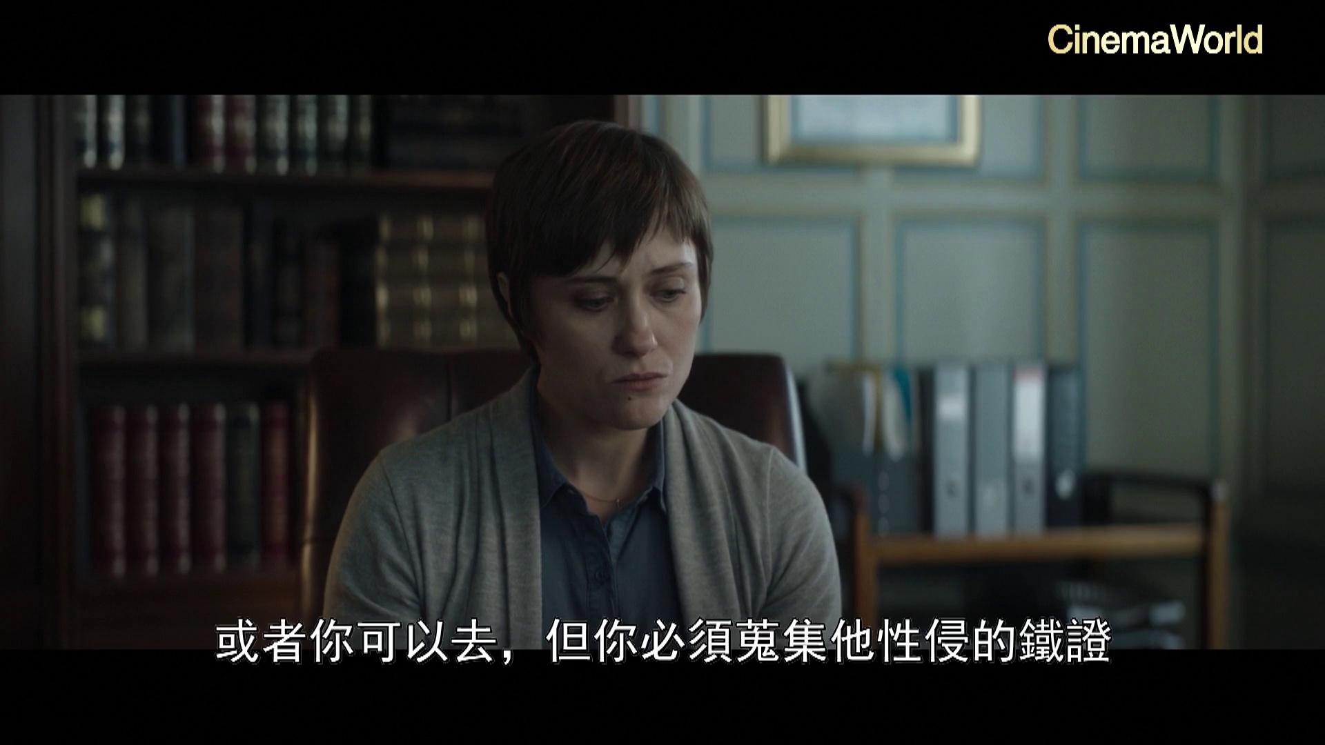 图片[5]-[BT下载][柠檬汽水][WEB-MKV/4.61GB][中文字幕][1080P][流媒体][DreamHD]-影音屋