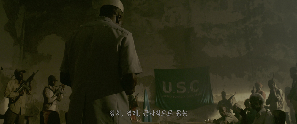 图片[3]-[BT下载][摩加迪沙][BD-MKV/33.27GB][简繁英字幕][4K-2160P][HDR+杜比视界双版本][H265编码][蓝光压制][CTRLHD]-影音屋