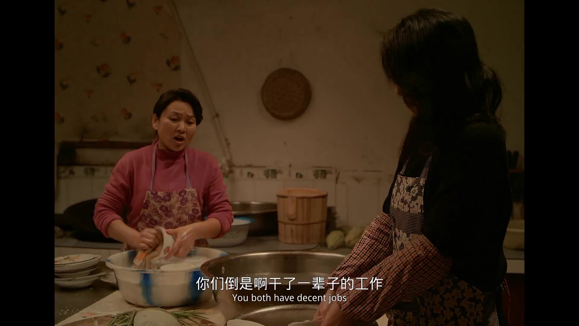 图片[3]-[BT下载][洋子的困惑][WEB-MP4/1.10GB][国语配音/中文字幕][1080P][流媒体][PandaQT]-影音屋