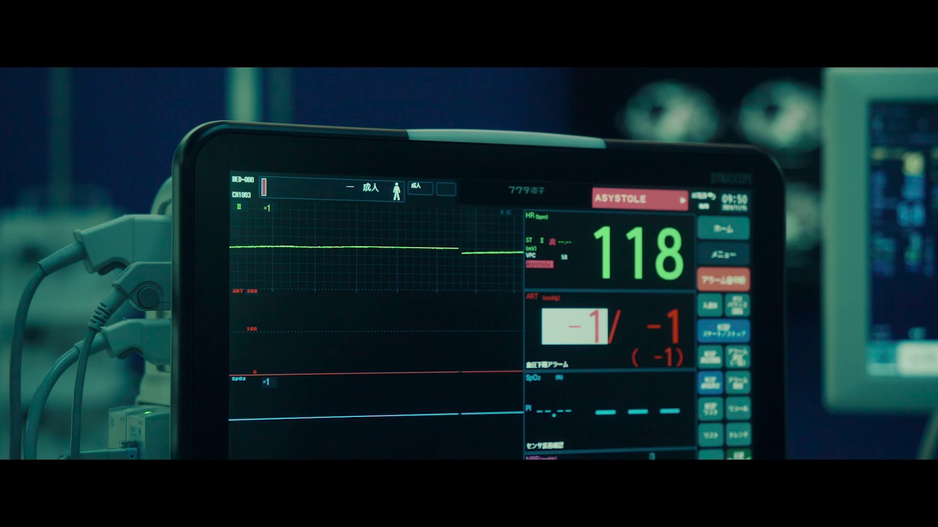 图片[6]-[BT下载][X医生：外科医生大门未知子.电影版][WEB-MKV/7.06GB][中文字幕][1080P][流媒体][DreamHD]-影音屋