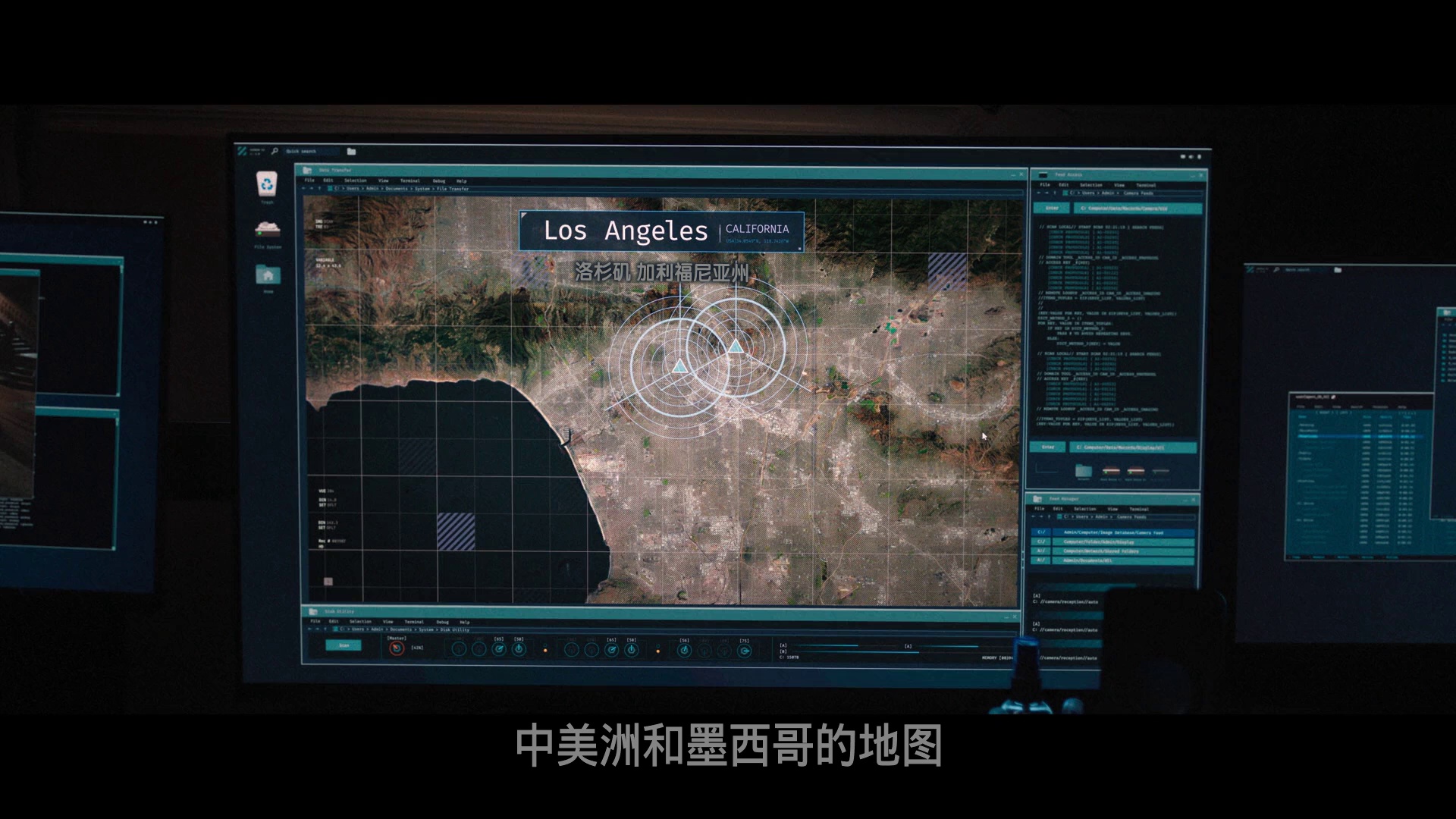 图片[2]-[BT下载][会计刺客2][BD-MP4/4.07GB][国英多音轨/特效中文字幕][1080P][蓝光压制][DreamHD]-影音屋