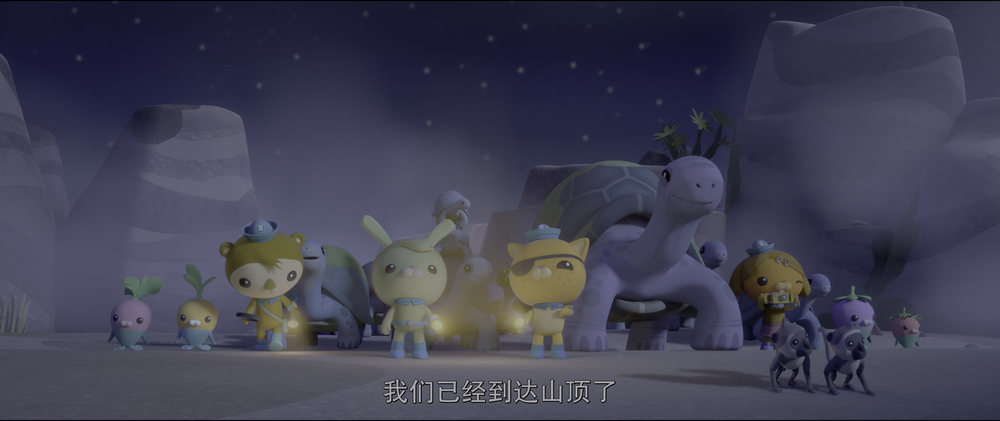 图片[4]-[BT下载][海底小纵队：海啸大危机][WEB-1-PANDAQT/14.53GB][国语配音/中文字幕][4K-2160P][高码版][60帧率][HDR版本][H265编码]-影音屋