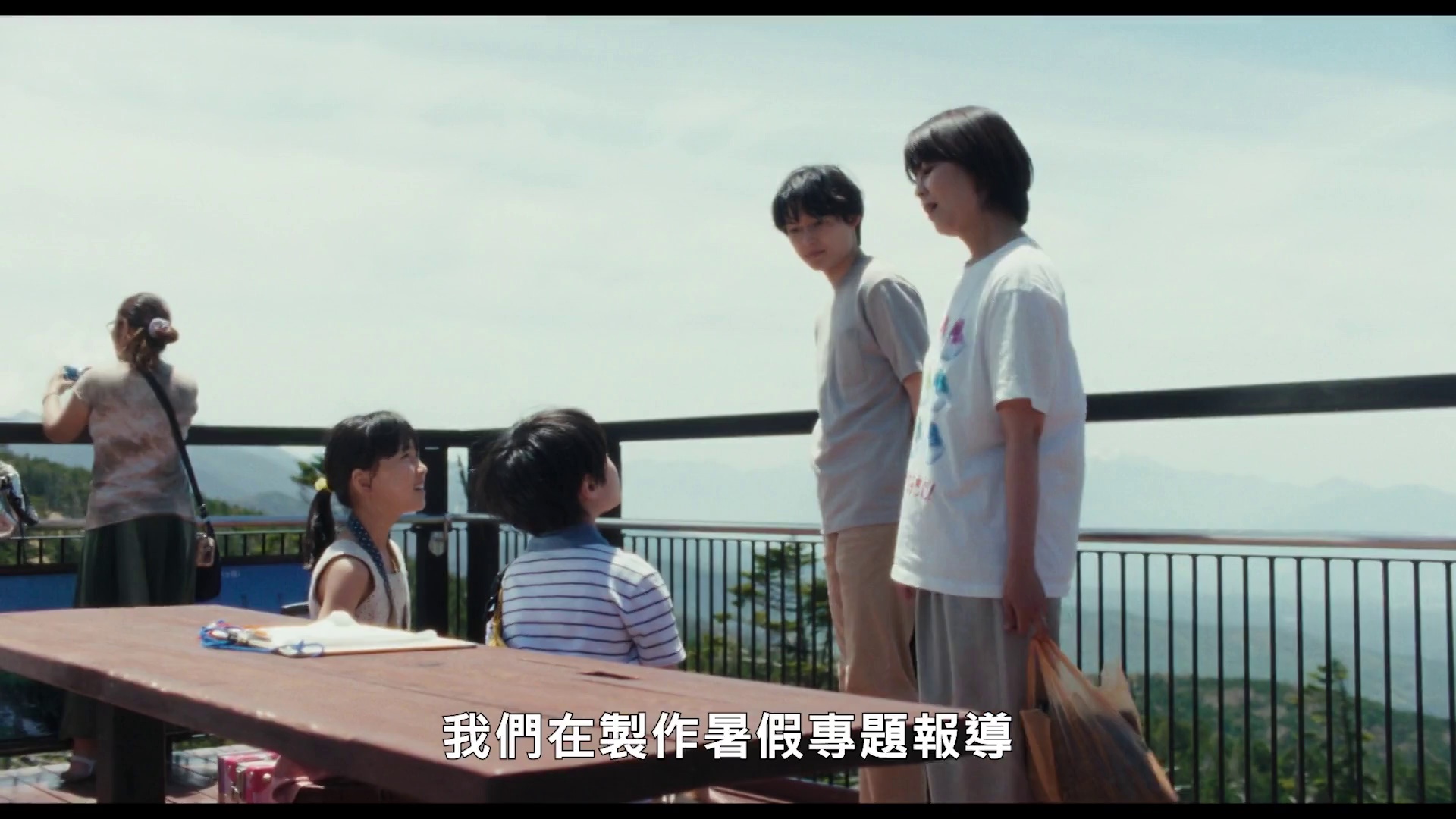 图片[3]-[BT下载][初吻][WEB-MKV/6.84GB][中文字幕][1080P][流媒体][DreamHD]-影音屋