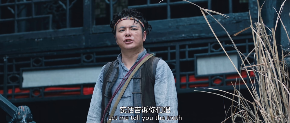 图片[5]-[BT下载][封门村惊魂][WEB-MKV/1.89GB][国语配音/中文字幕][4K-2160P][H265编码][流媒体][DreamHD]-影音屋