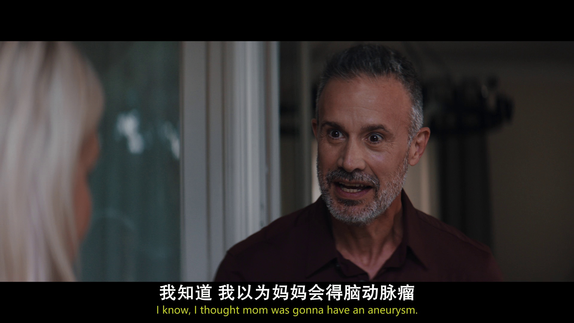 图片[2]-[BT下载][泳池里的女人][BD-MP4/2.62GB][中文字幕][1080P][蓝光压制][DreamHD]-影音屋