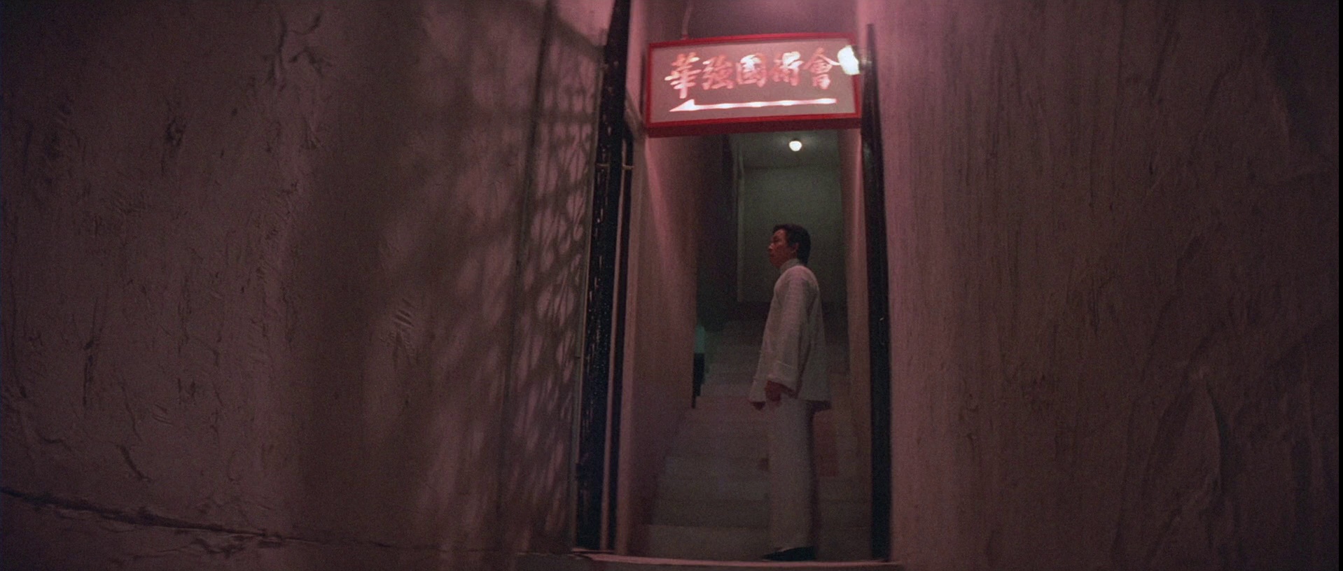 图片[4]-[BT下载][掌门人][BD-MKV/11.77GB][国语配音/中文字幕][1080P][蓝光压制][DreamHD]-影音屋