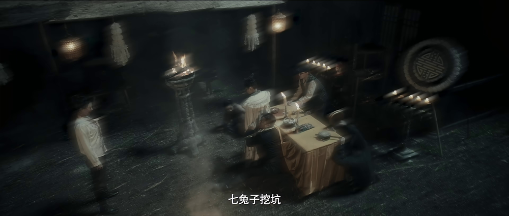 图片[5]-[BT下载][兔儿谣][WEB-MP4/2.37GB][国语配音/中文字幕][4K-2160P][H265编码][流媒体][QuickIO]-影音屋