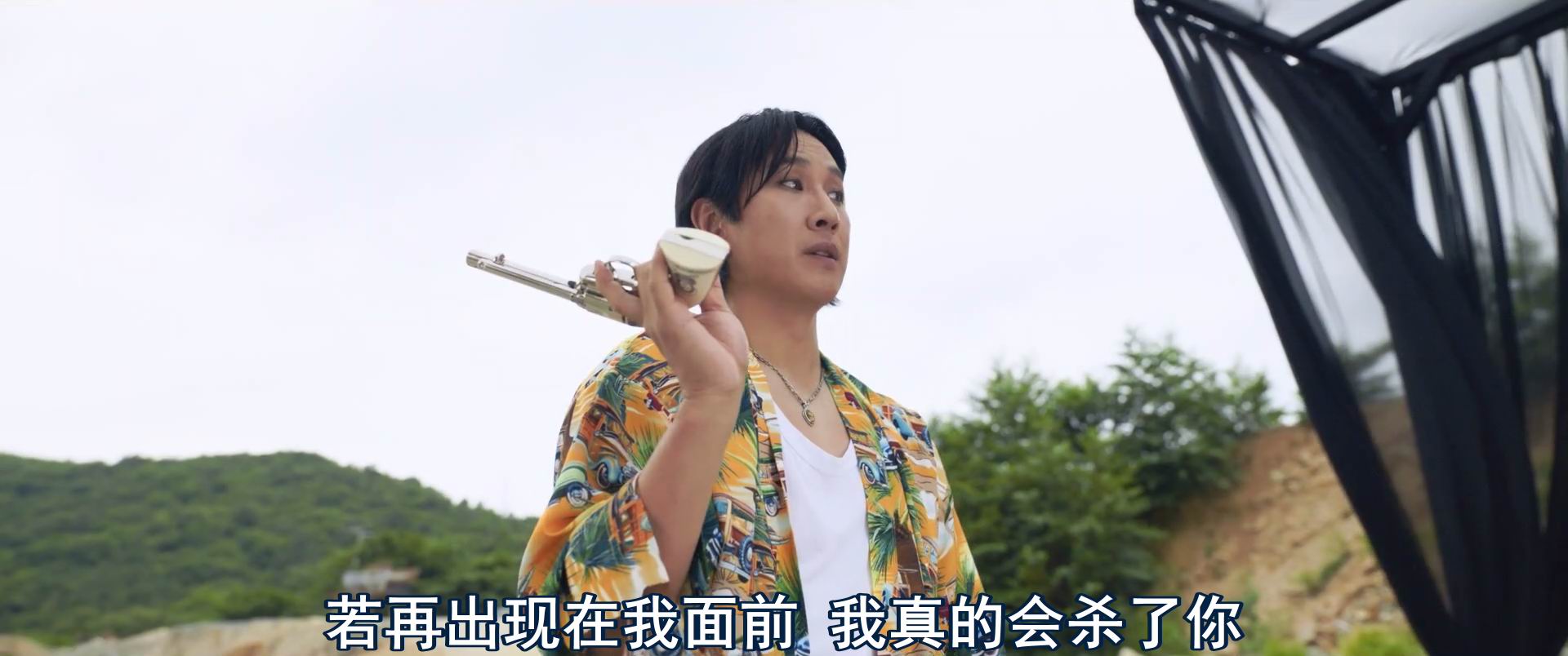 图片[4]-[BT下载][爱杀特攻队][WEB-MKV/2G][韩语中字][1080p][2023最新]-影音屋