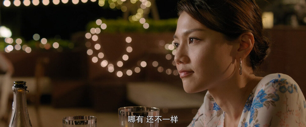 图片[6]-[BT下载][阿龙]WEB-MP4/6.16GB][国粤双语/中文字幕][1080P][流媒体]-影音屋