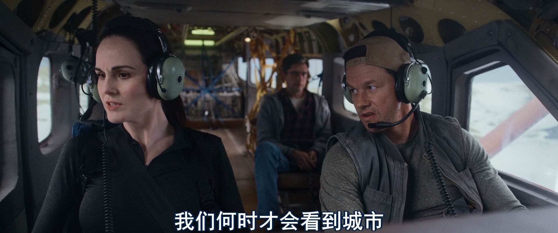 图片[4]-[BT下载][插翅难飞/失速机劫][BD-MKV/6G][英语中字][1080p][2025最新]-影音屋