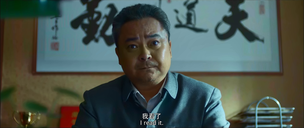 图片[3]-[BT下载][雪·葬][WEB-MKV/7.70GB][国语配音/中文字幕][4K-2160P][H265编码][流媒体][PandaQT]-影音屋