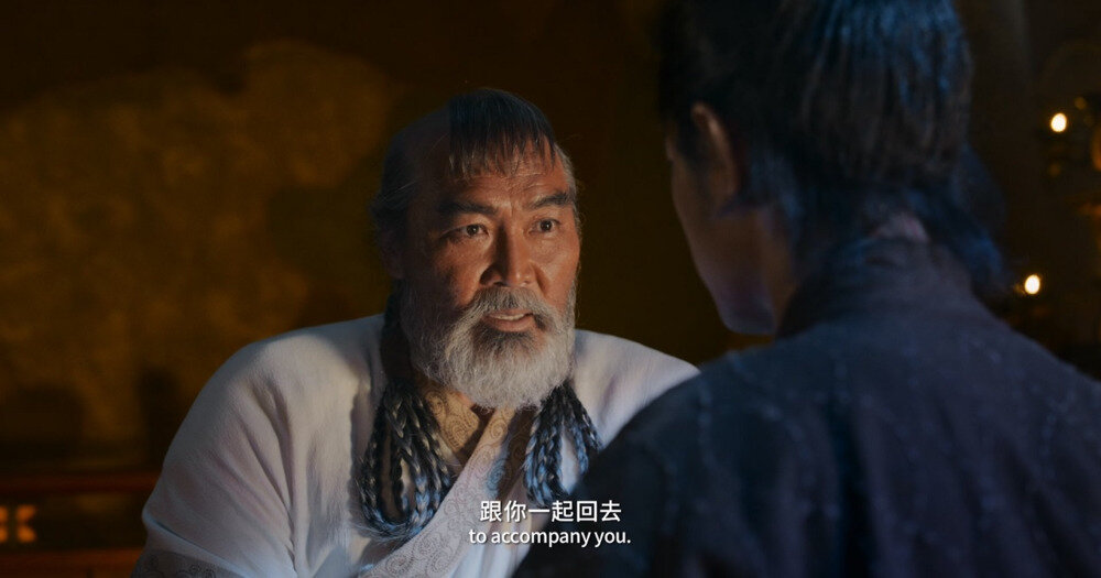 图片[7]-[BT下载][射雕英雄传：侠之大者][WEB-MP4/8.75GB][中英字幕][1080P][流媒体]-影音屋