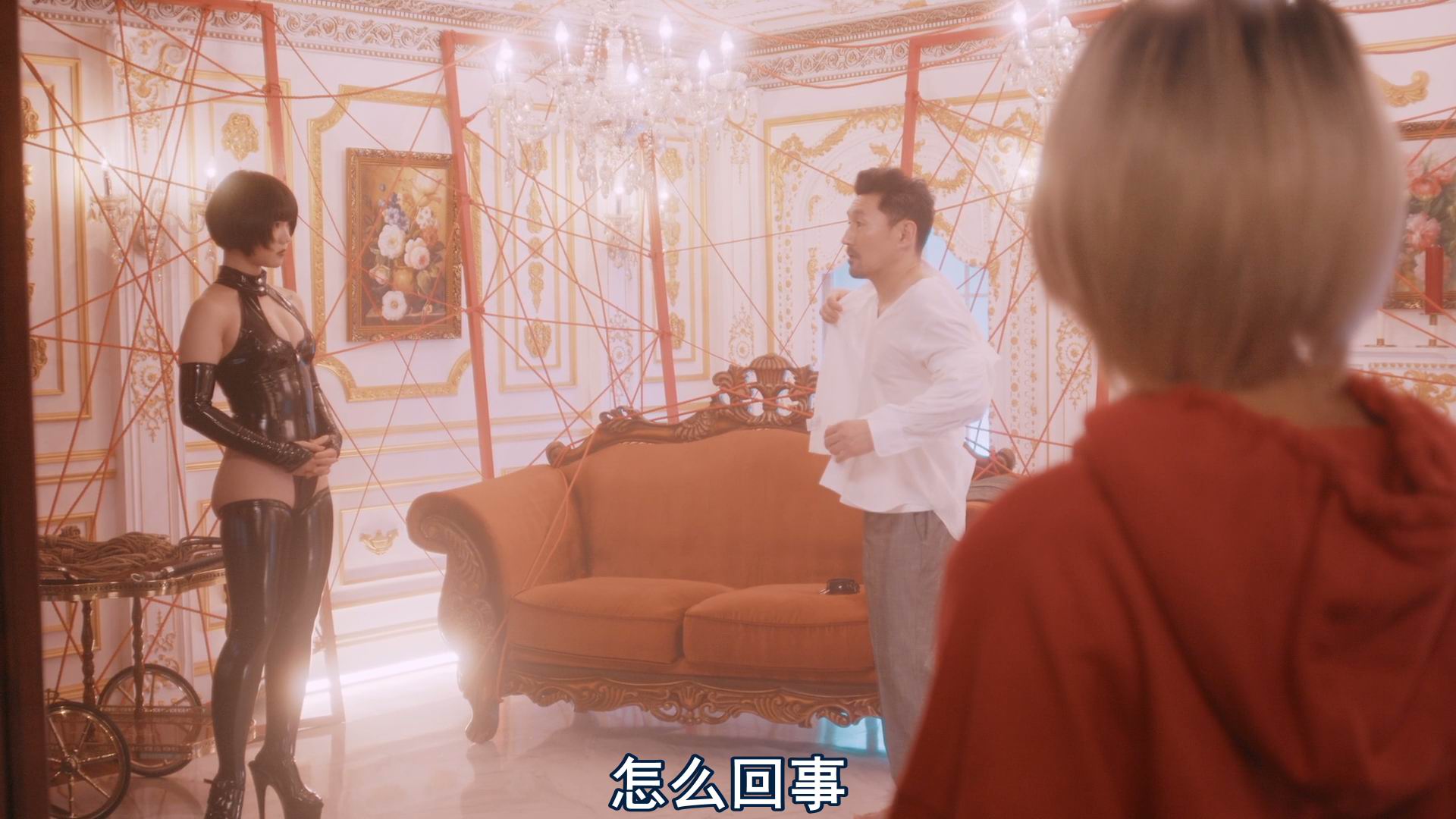 图片[5]-[BT下载][爱的蜜语][BD-MKV/6G][日语中字][1080p][经典刺激]-影音屋