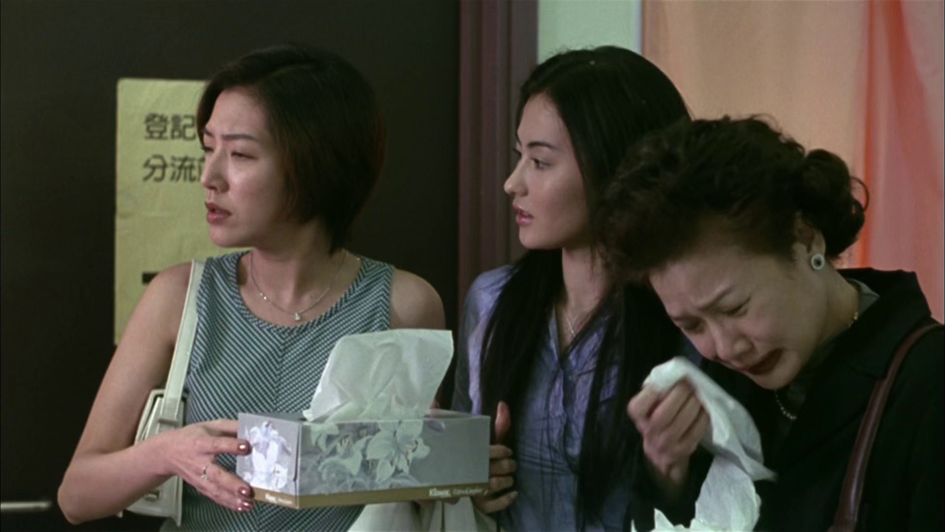 图片[3]-[BT下载][老夫子2001][WEB-MKV/2.83GB][中文字幕][1080P][H265编码][流媒体][PandaQT]-影音屋