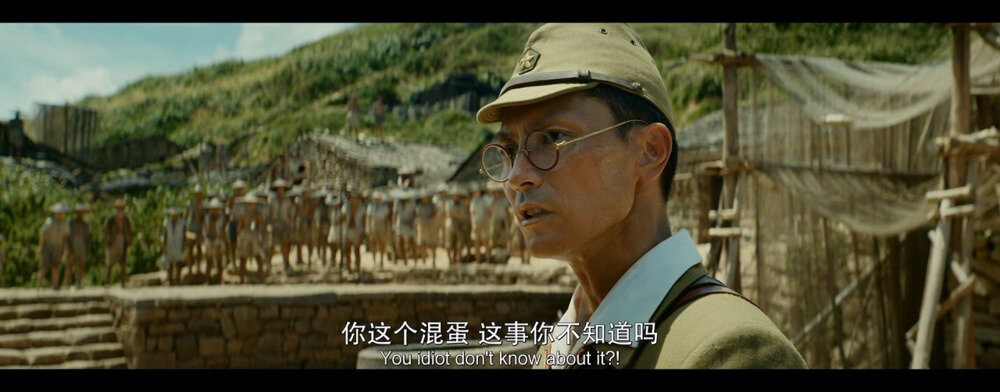 图片[5]-[BT下载][东极岛][WEB-MP4/6.95GB][国语/中英字幕][1080p][流媒体]-影音屋