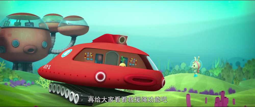 图片[7]-[BT下载][海底小纵队：海啸大危机][WEB-1-PANDAQT/11.91GB][国语配音/中文字幕][4K-2160P][高码版][H265编码][流媒体][PandaQT]-影音屋