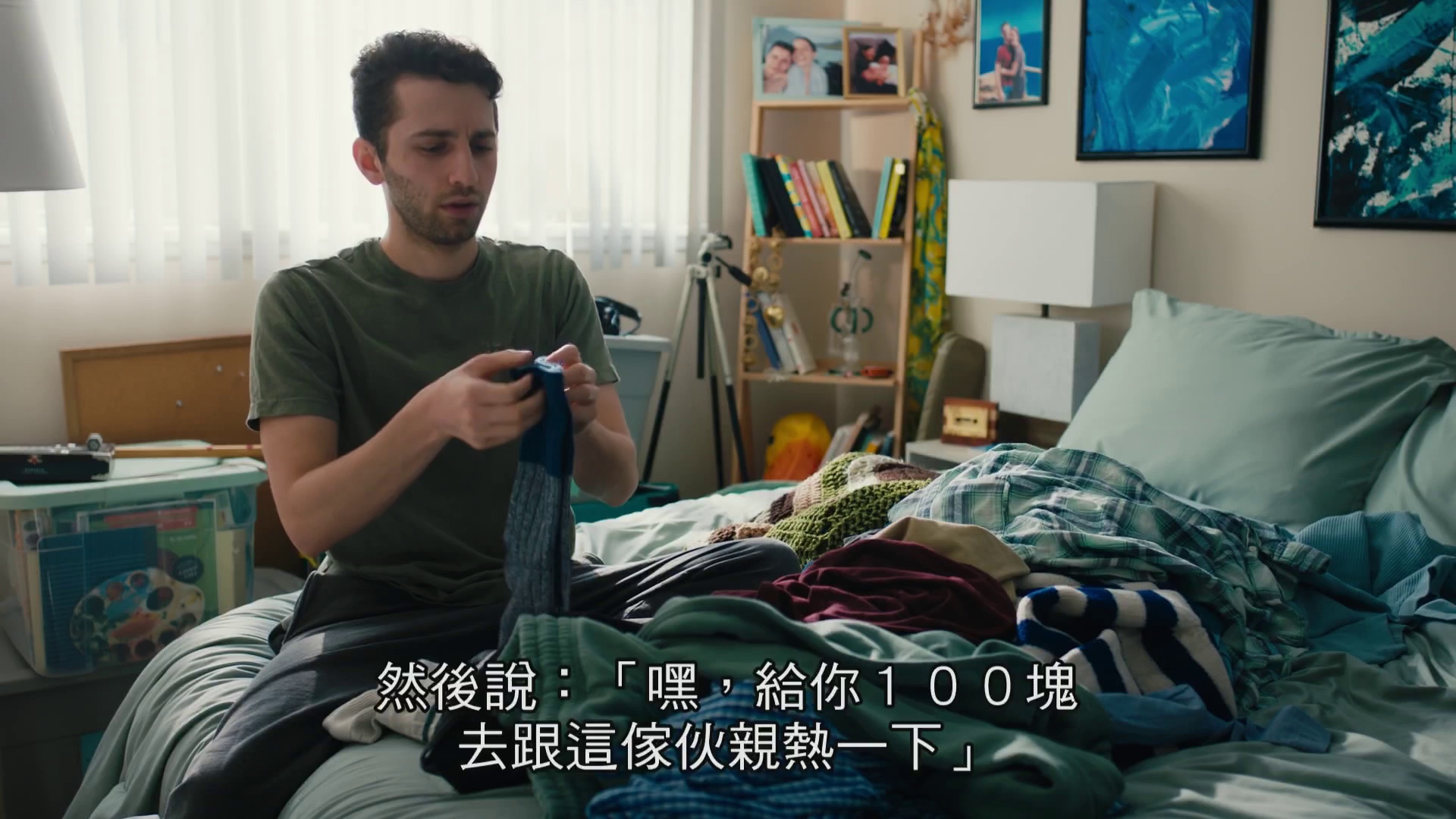 图片[2]-[BT下载][深伪诱惑][WEB-MKV/4.10GB][中文字幕][1080P][流媒体][DreamHD]-影音屋