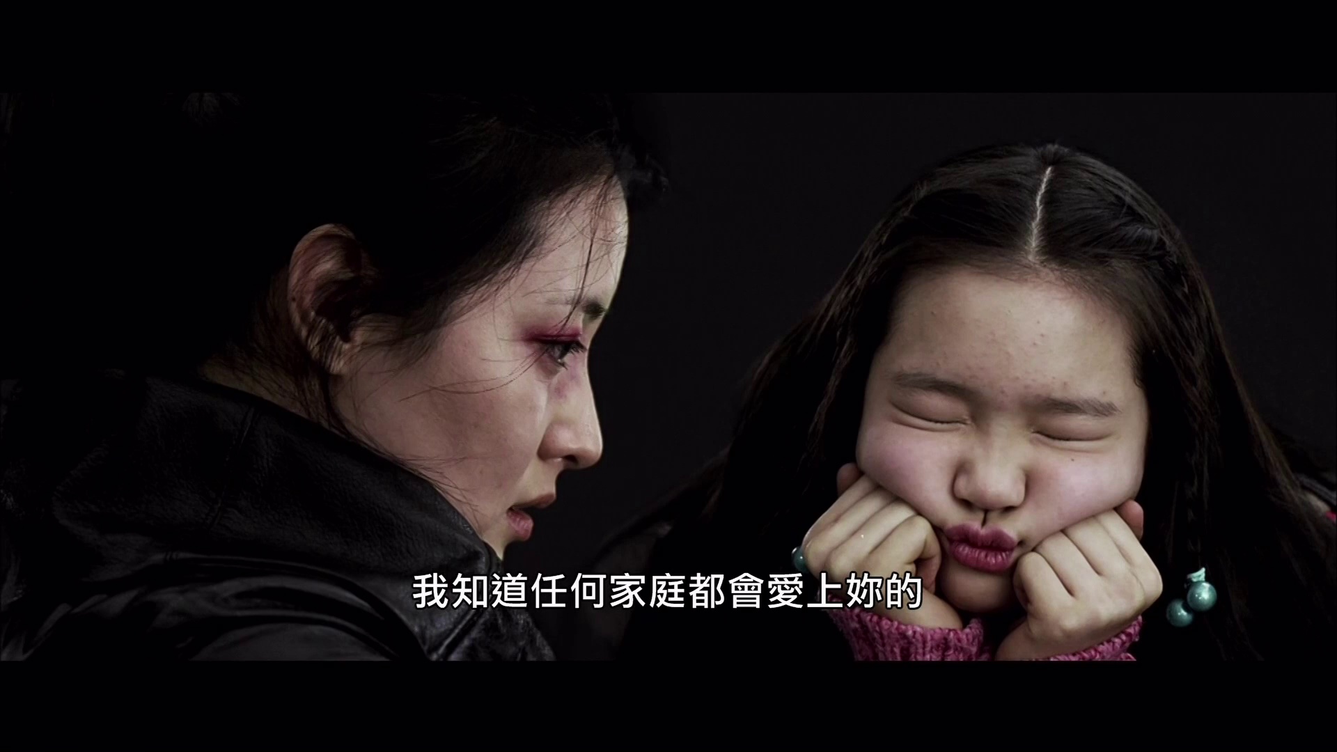 图片[5]-[BT下载][亲切的金子][WEB-MKV/4.75GB][中文字幕][1080P][30帧率][流媒体][DreamHD]-影音屋