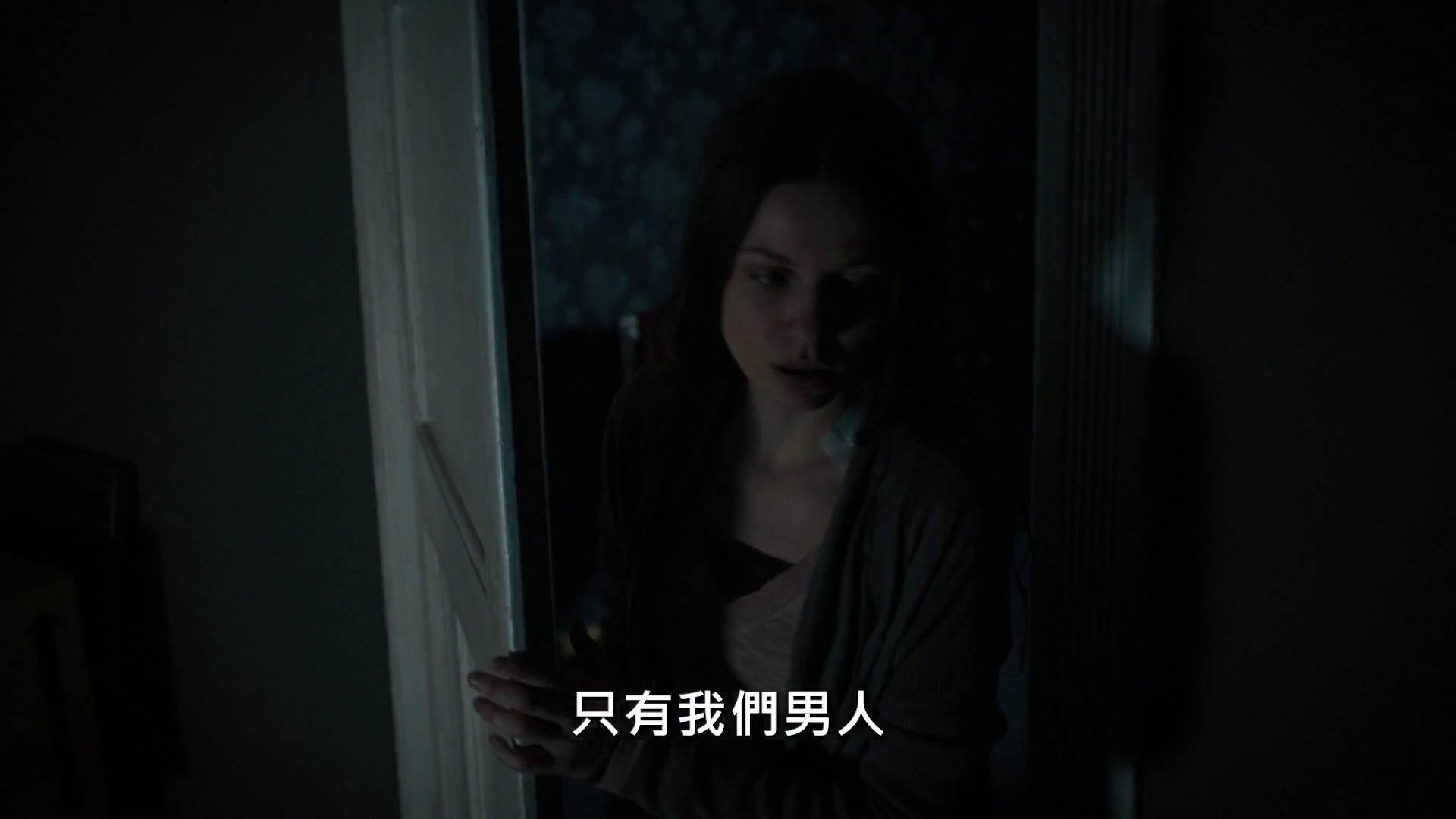 图片[7]-[BT下载][超越镜子][WEB-MKV/5.02GB][中文字幕][1080P][流媒体][DreamHD]-影音屋