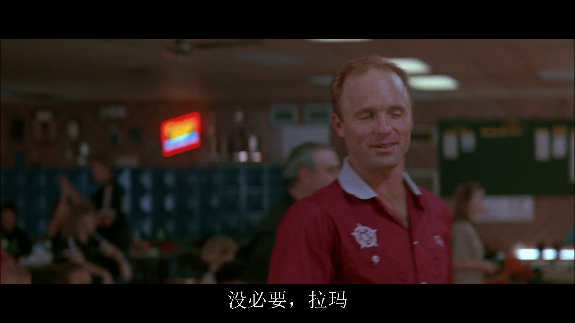 图片[3]-[BT下载][满月疑云][BD-MP4/2.93GB][中文字幕][1080P][蓝光压制][DreamHD]-影音屋