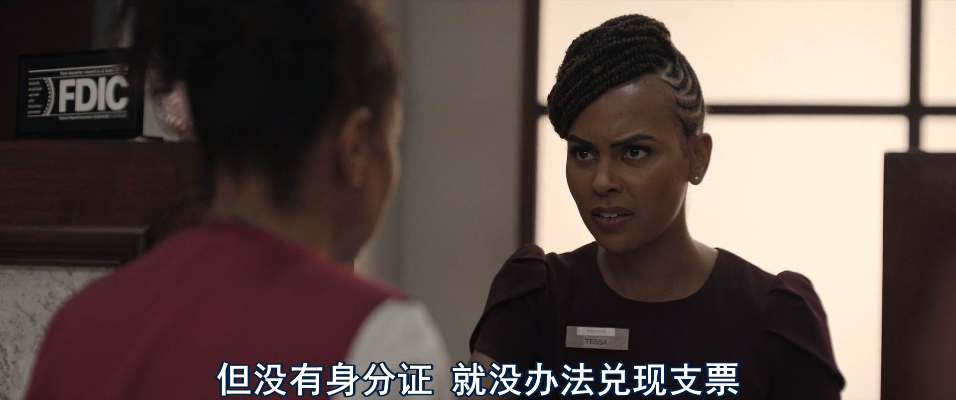 图片[2]-[BT下载][救命稻草][WEB-MKV/2G][英语中字][1080p][2025最新]-影音屋