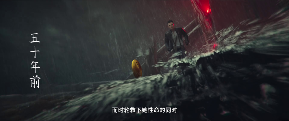 图片[6]-[BT下载][时间之子][WEB-MKV/3.25GB][国语配音/中文字幕][4K-2160P][H265编码][流媒体][PandaQT]-影音屋