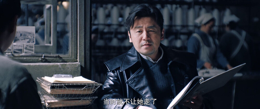 图片[4]-[BT下载][酱园弄·悬案][WEB-MP4/5.8GB][国语中字][1080P][流媒体]-影音屋