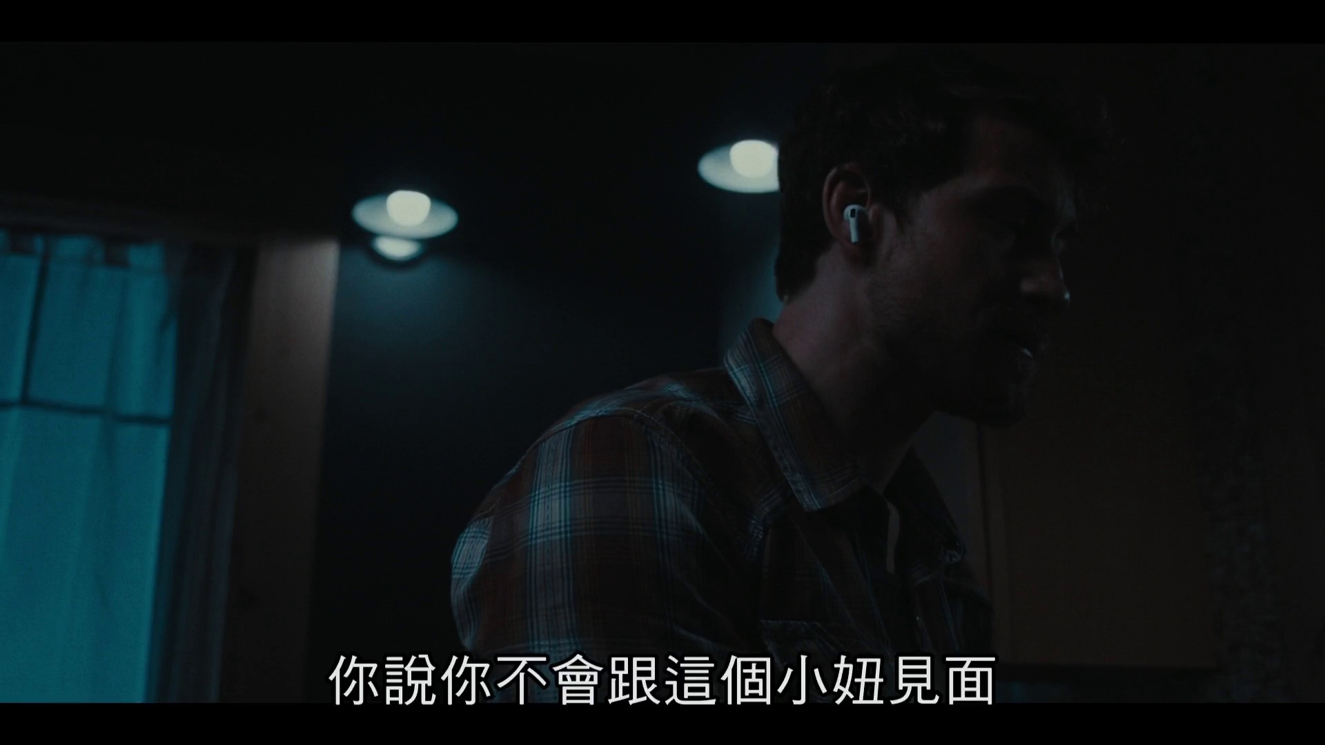 图片[4]-[BT下载][魅魔][WEB-MKV/5.88GB][中文字幕][1080P][流媒体][DreamHD]-影音屋