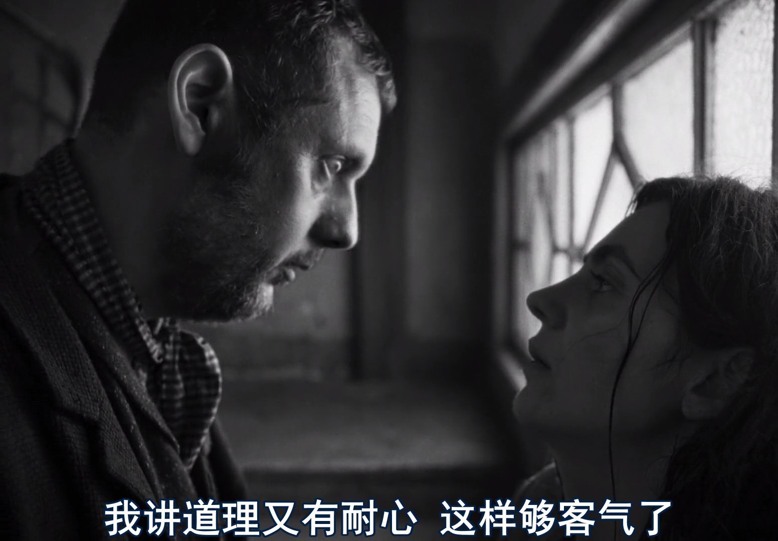 图片[2]-[BT下载][拿针的女孩][BD-MKV/2G][英语中字][1080p][2024最新]-影音屋