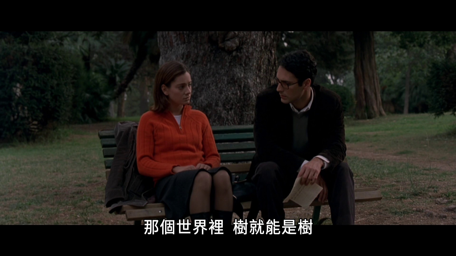 图片[5]-[BT下载][隔窗未了缘][WEB-MKV/4.38GB][中文字幕][1080P][30帧率][流媒体][DreamHD]-影音屋