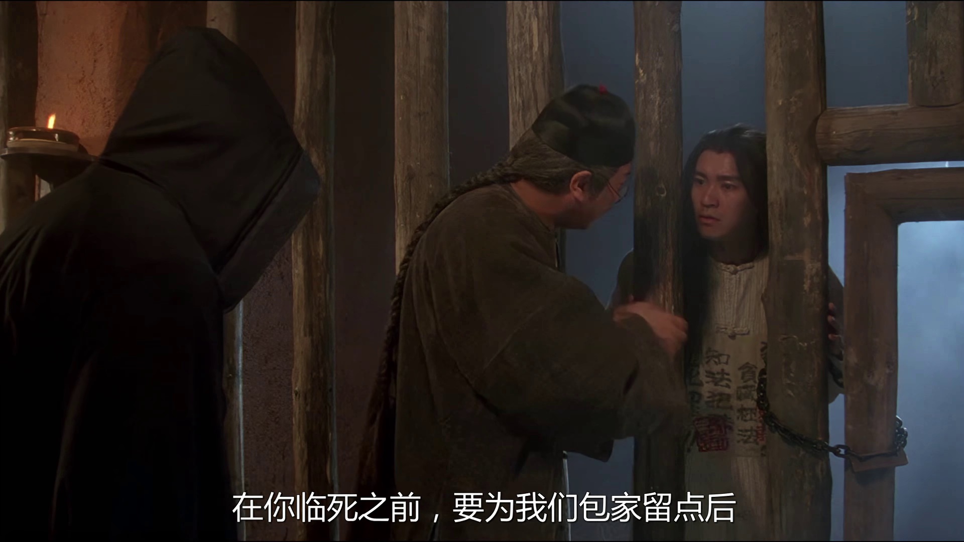 图片[4]-[BT下载][九品芝麻官][WEB-MP4/3.71GB][国语配音/中文字幕][1080P][H265编码][流媒体][QuickIO]-影音屋