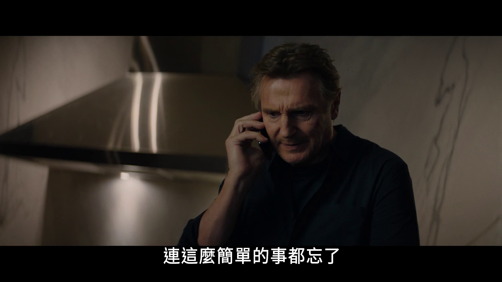 图片[5]-[BT下载][黑金营救][WEB-MKV/5.92GB][中文字幕][1080P][流媒体][DreamHD]-影音屋