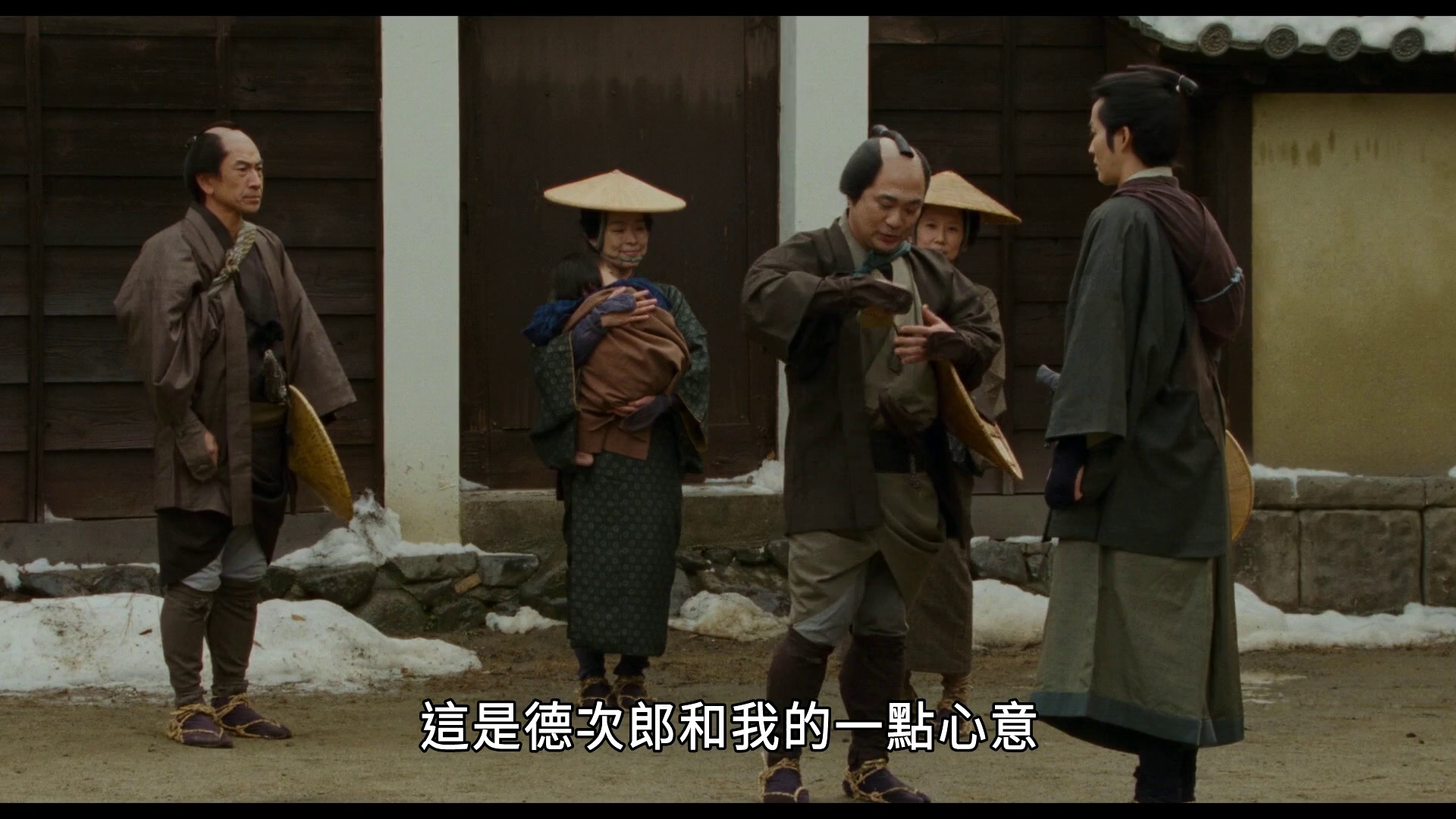 图片[6]-[BT下载][雪之花][WEB-MKV/6.48GB][中文字幕][1080P][流媒体][DreamHD]-影音屋