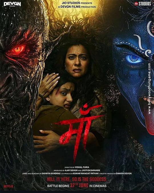 [BT下载][为母则刚][WEB-MKV/11.11GB][无字片源][4K-2160P][H265编码][流媒体][PandaQT]-影音屋