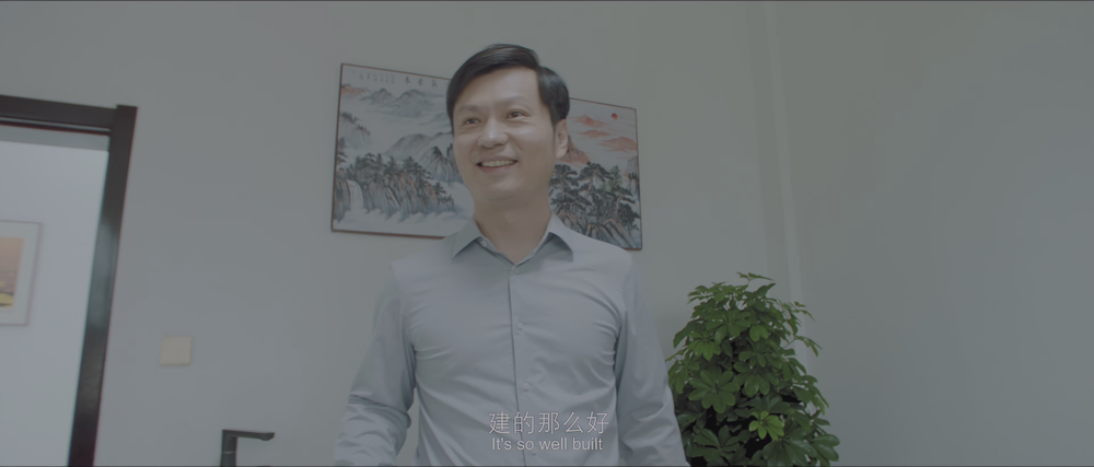 图片[2]-[BT下载][丹墨向阳][WEB-MP4/5.92GB][国语配音/中文字幕][4K-2160P][HDR版本][H265编码][流媒体][QuickIO]-影音屋