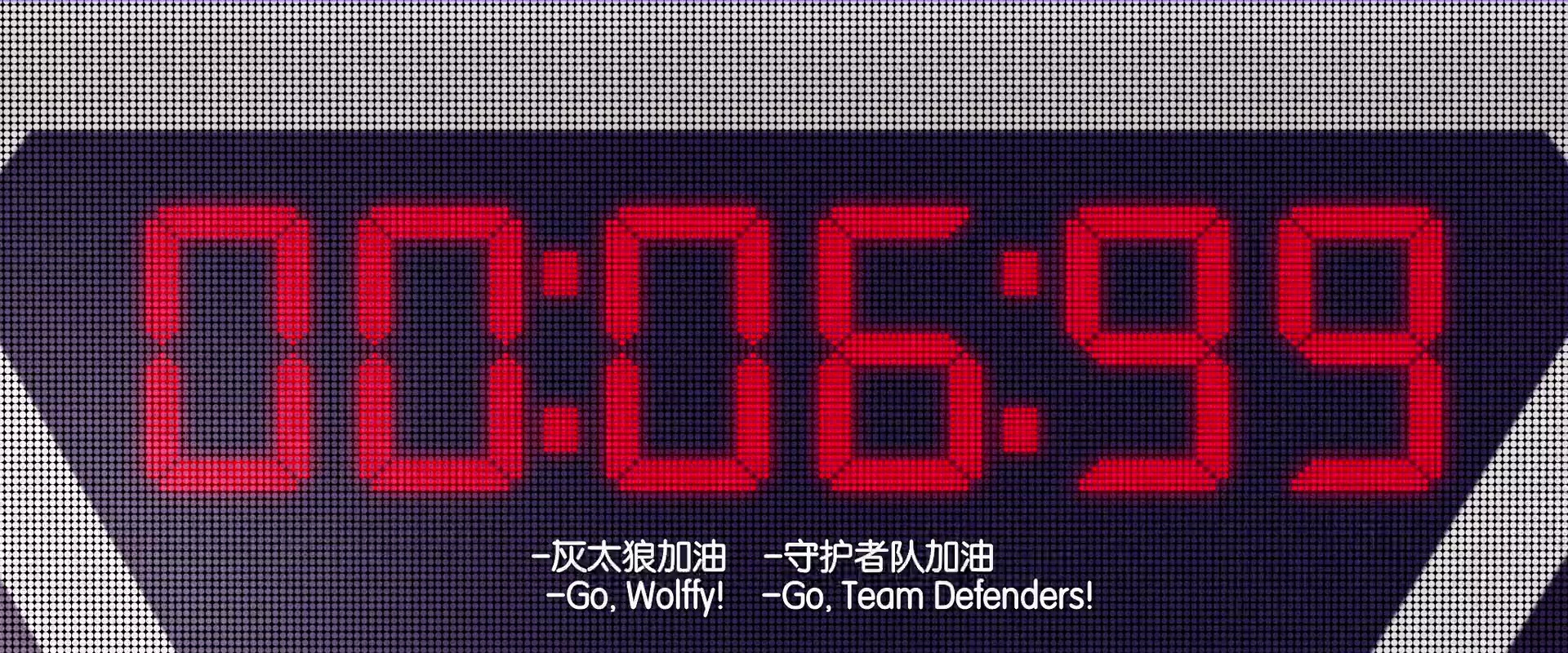 图片[7]-[BT下载][喜羊羊与灰太狼之筐出未来][WEB-MKV/1.07GB][国粤多音轨/中文字幕][1080P][流媒体][PandaQT]-影音屋