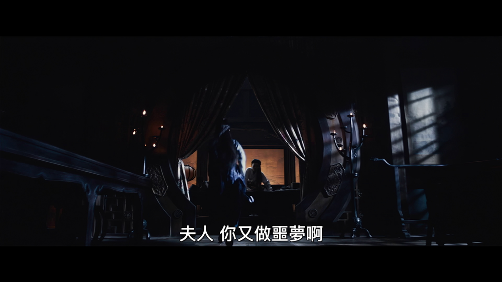 图片[2]-[BT下载][忠烈杨家将][WEB-MKV/13.15GB][国语配音/中文字幕][4K-2160P][30帧率][流媒体][PandaQT]-影音屋